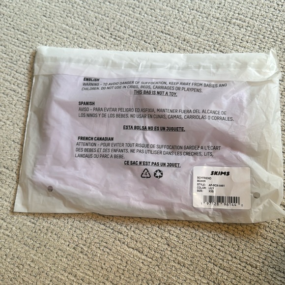 Skims boyfriend boxer - Picture 2 of 3